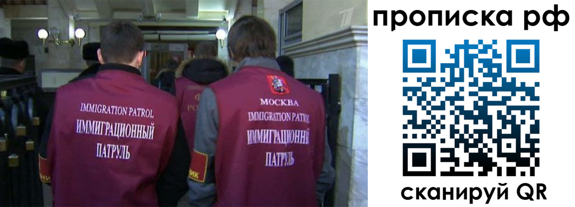 временная регистрация адрес в Алдане